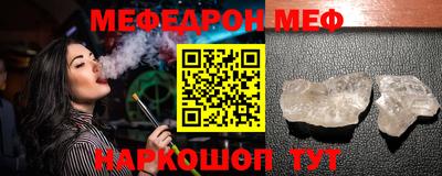 кокс Мариинск