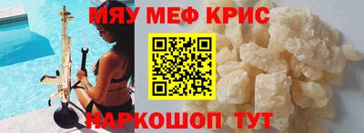 героин Малоярославец