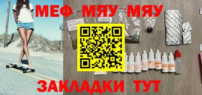 кокс Мариинск