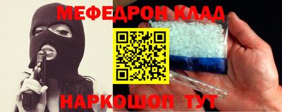 героин Малоярославец