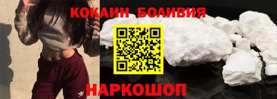 кокс Мариинск