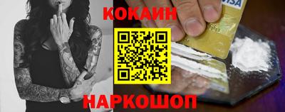героин Малоярославец
