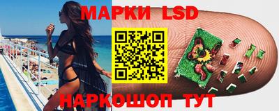 кокс Мариинск