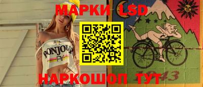 героин Малоярославец
