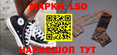 кокс Мариинск