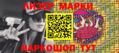 героин Малоярославец