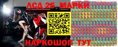 кокс Мариинск