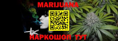 героин Малоярославец