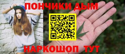 героин Малоярославец