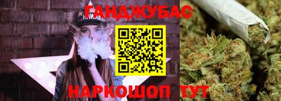 кокс Мариинск