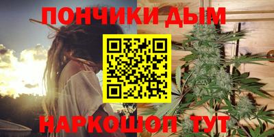 героин Малоярославец