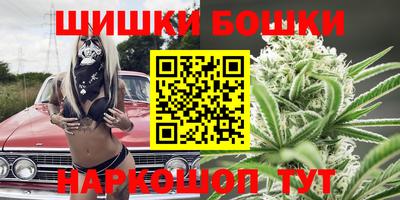 героин Малоярославец
