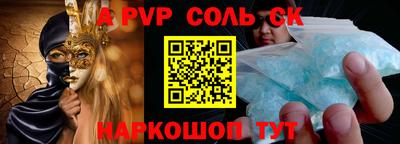 героин Малоярославец