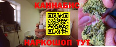 кокс Мариинск