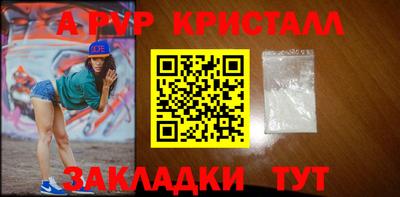 кокс Мариинск