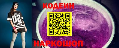 героин Малоярославец