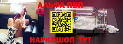 кокс Мариинск