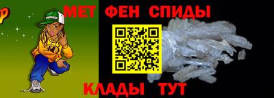 героин Малоярославец
