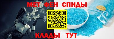 стафф Малгобек