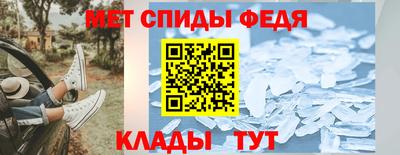 героин Малоярославец