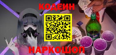 стафф Малгобек