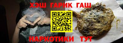 героин Малоярославец