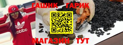 героин Малоярославец
