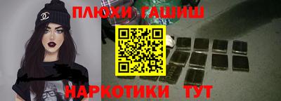 кокс Мариинск