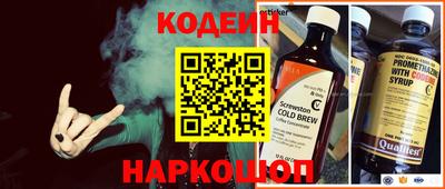 кокс Мариинск