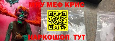 героин Малоярославец