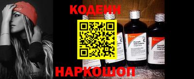 героин Малоярославец